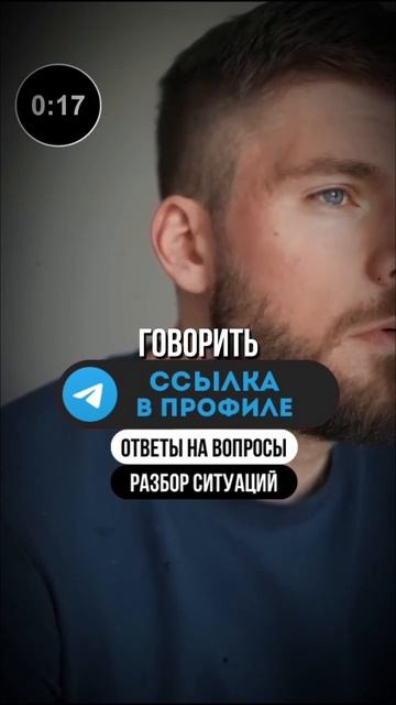 #психология, #отношения, #любовь, #психологияотношений, #семья, #счастье