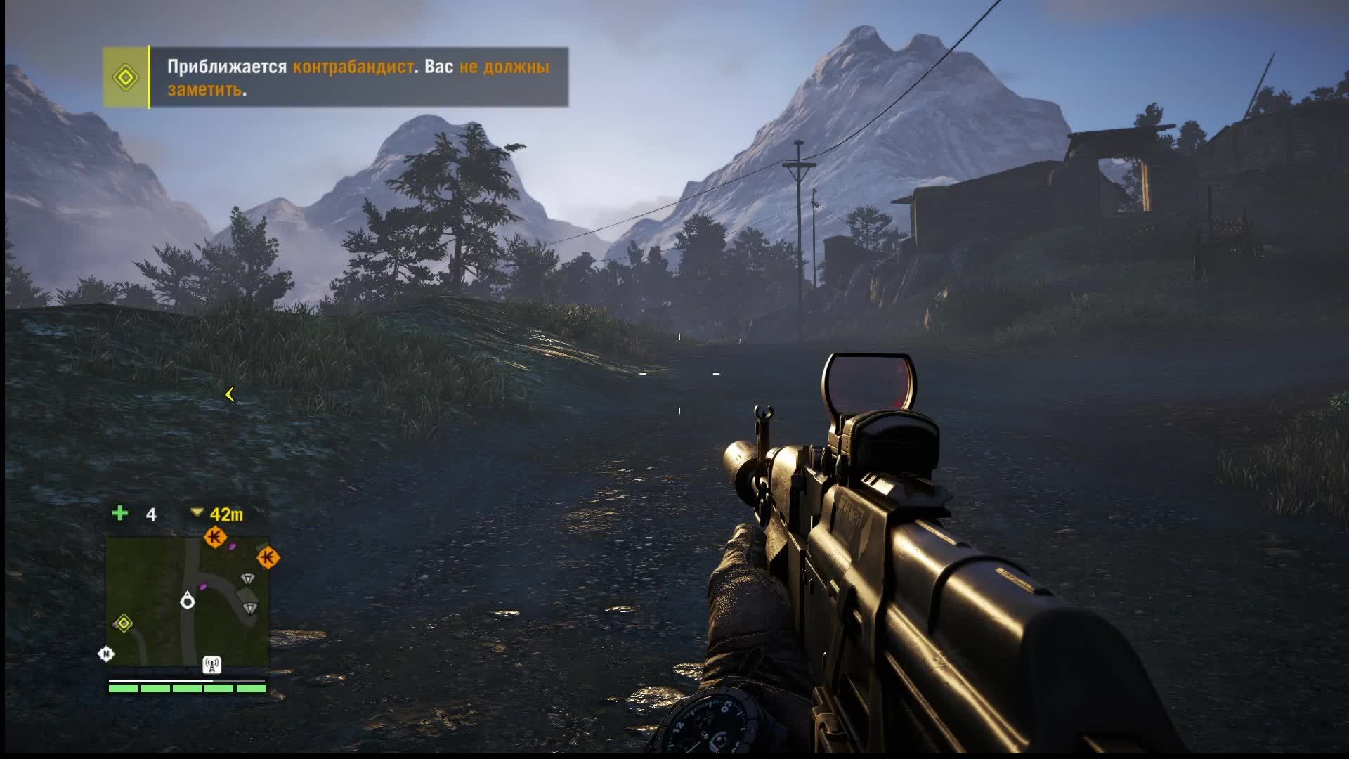 Far Cry 4 [Серия 13]