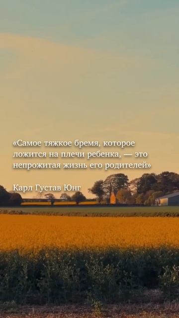 Напоминание дня!