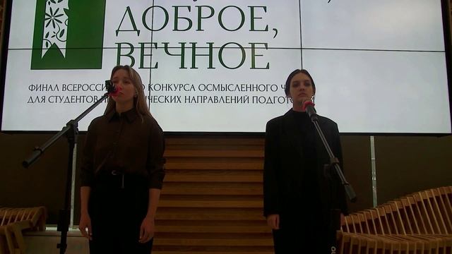 Делова Ирина Евгеньевна, Герасимова Анастасия Алексеевна - «Недопесок Наполеон III», Ю.И. Коваль