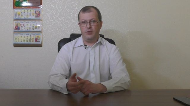 Отзыв на врача