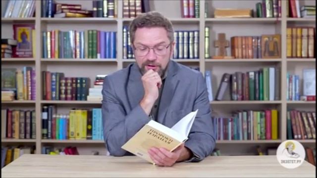 03 Книга пророка Иезекииля. Глава 11-15