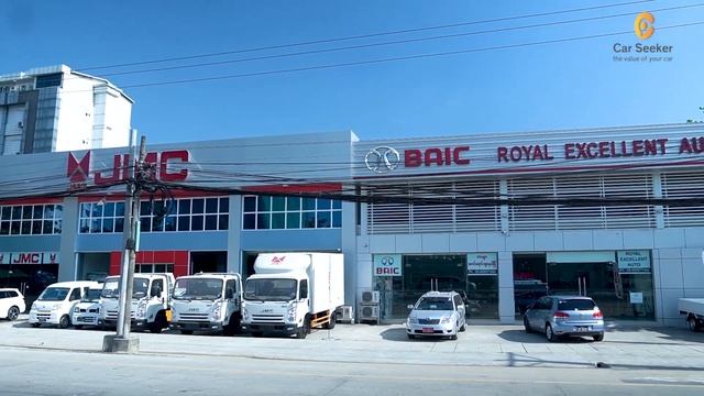 BAIC Royal Excellent Auto Showroom Vlog