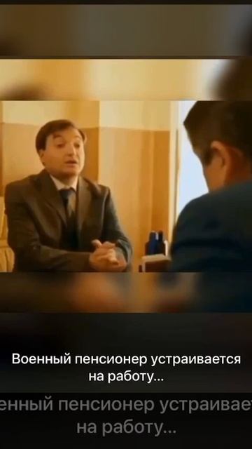 Видео WhatsApp 2025-02-11 в 18.10.06_e0771264