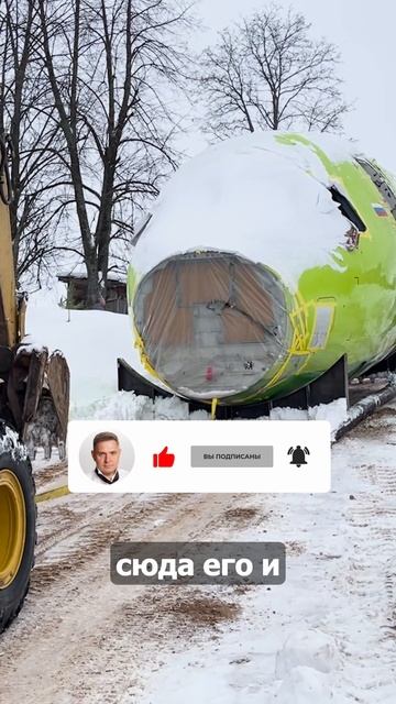 Детский клуб в настоящем самолете S7✈️