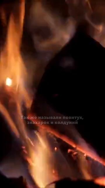 Секреты славянской бабушки: от мифов до реальности