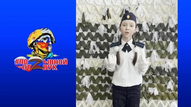 7 Дубинина Ксения