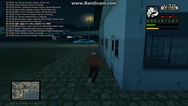 gta sa 2014 07 05 01 36 58 376