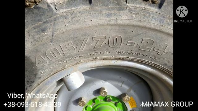 MERLO MF27.8  2012