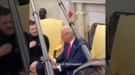 Трамп назвал Зеленского глупым президентом