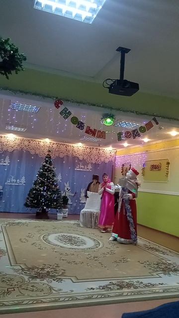 VID_20241224_103532.mp4