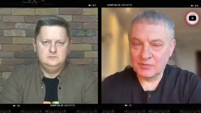Сытник - Зе мчит в США
