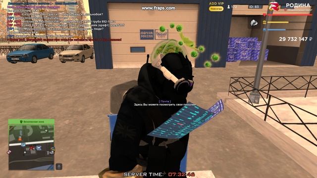 gta_sa 2025-02-28 07-32-35-07