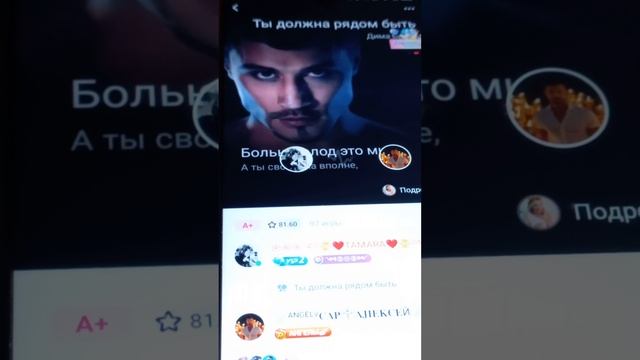 1000003606.mp4