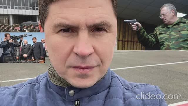 Подоляк рассказал, что Украина...