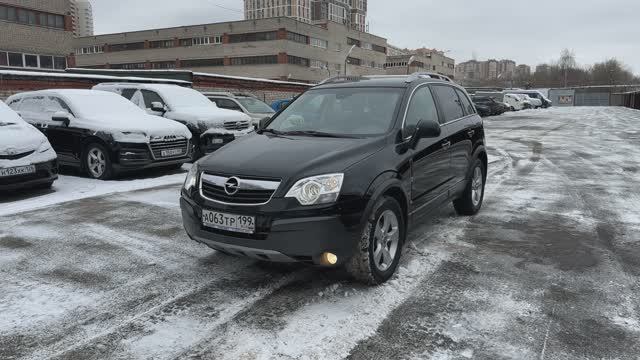 В продаже Опель Антара с пробегом 45 т км
