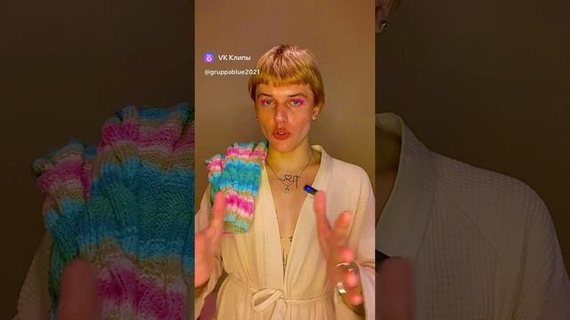 №11🩷 выпуск 32/24🧶