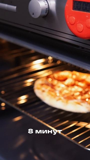 Процесс приготовление пиццы "Пепперони" шоковой заморозки от Тока-Тока