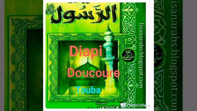 10_Diapi Doucoure Histoire de prophète mouhamed Swm  en langue sonike  N0°10