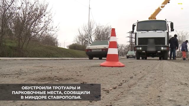 В селе Елизаветинском привели в порядок участок дороги на улице Ленина