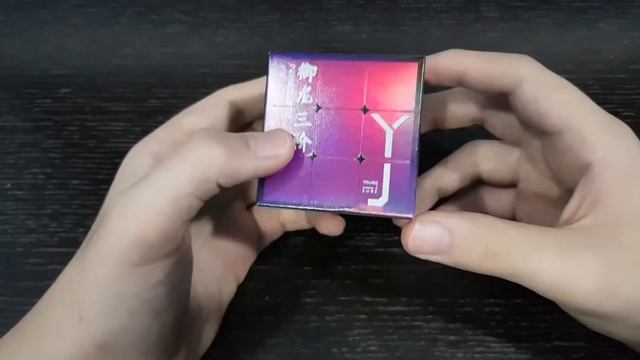 Best Budget Cubes ? | YuXin Little Magic & YJ YuLong V2 Unboxing | CubeMan