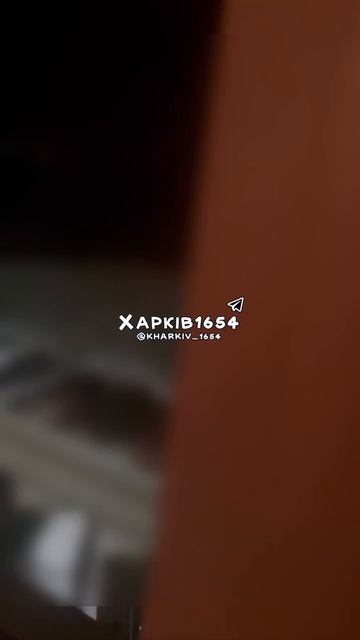 ‼️🇺🇦💥 Массированный удар нанесён по энергосистеме Харьковской области
