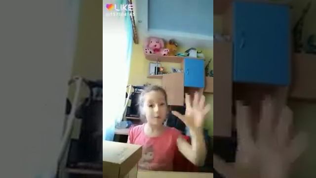 Не хочу чтобы ты меня кушала