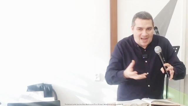 "Защита Крови"