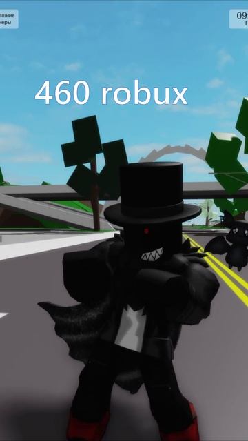 🤔avatar for: 200 500 1000 10000 robux