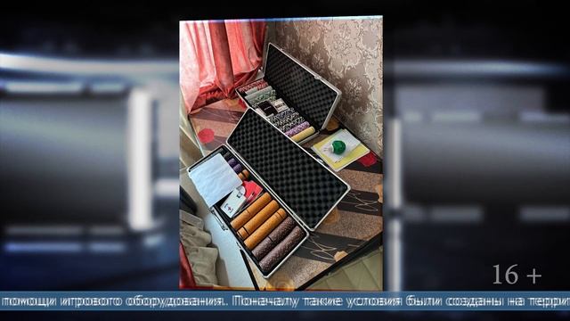 27.02.2025 На Сахалине в суд передают дело по азартным играм