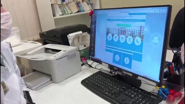 Касимова Т. А.