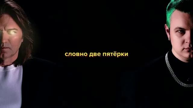 Сигма бой Дима Маликов - Веном бой.