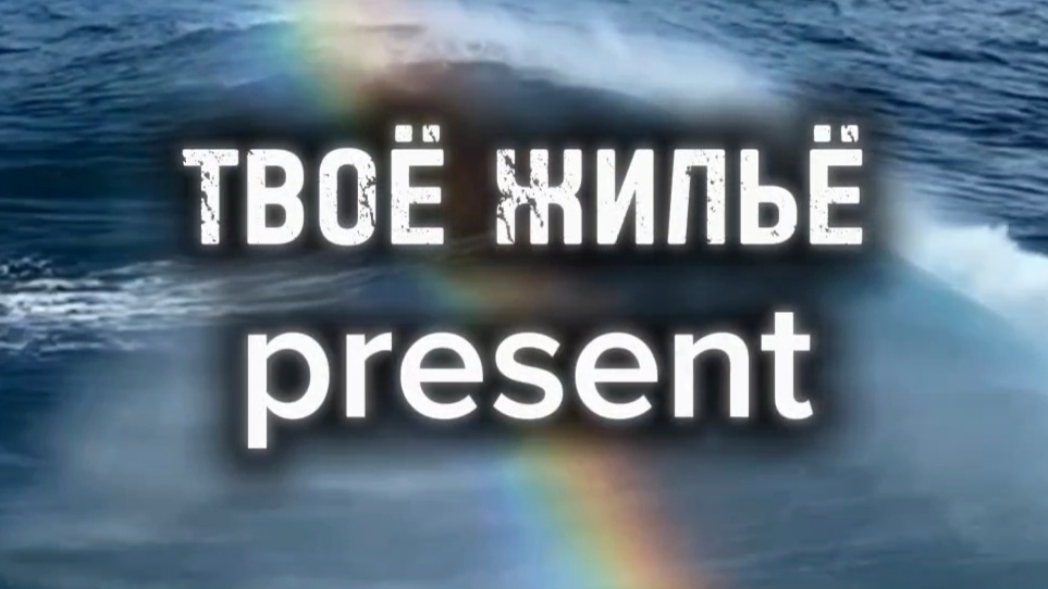 💥 ПРОДАЁМ ДОМА ВОЗЛЕ МОРЯ Г. НАХОДКА 💥
(один из множества проектов)
📲 8 (4236) 79-78-79