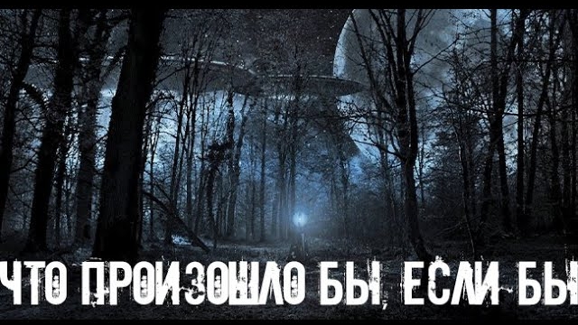 Мягкие шаги.Страшные. Мистические. Творческие рассказы.