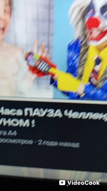 А4 пауза челлендж От 1 до конца по порядку 
#shor