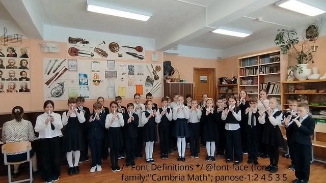 СПб 316 Свиристели анс.10 лет 28 чел. Песенка про кузнечика