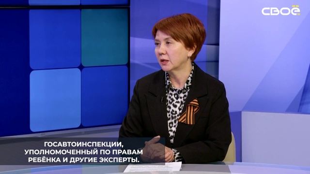 Занятия в университете педагогических знаний для родителей