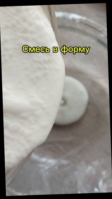 Шоколадно - фруктовый торт#shorts#лучшиерецепты#готовимдомавкусно#десерты
