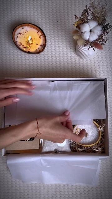 BIG BOX