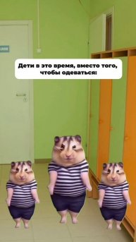 Частный детский сад N1