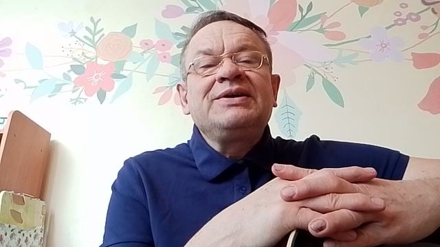 Молитва