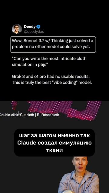 Переходи по ссылке в шапке профиля и обучайся нейросетям вместе со мной🔥#shorts