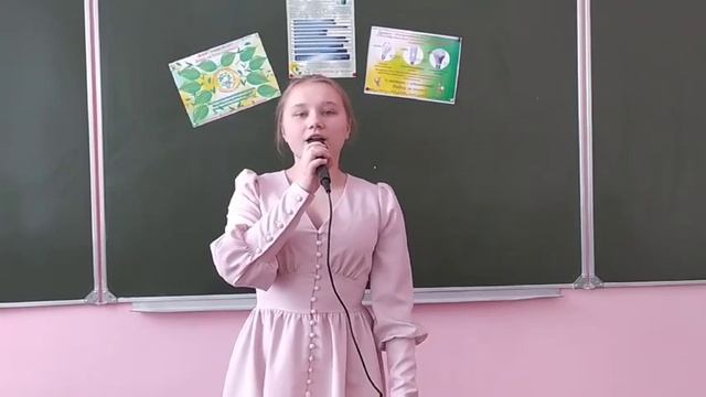 ЭНЕРГОХИТ