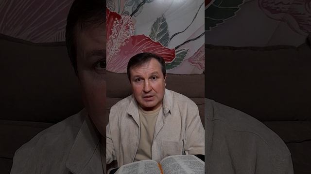 Слово Божье в этот день:Не захотел#ИисусХристос#Бог#любовь#библия #христианство#вера церковь#надежда