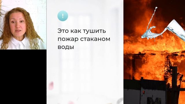 3 веб - ЕШЬ и ХУДЕЙ