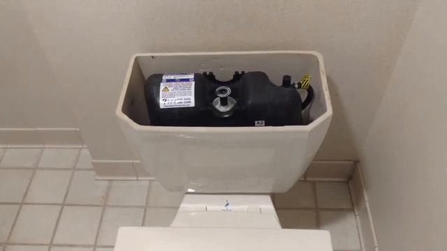 Pressure Assist Toilet