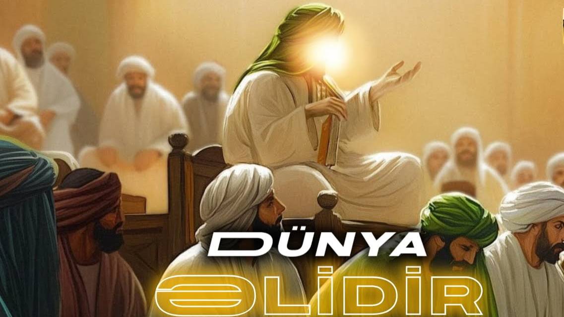 Dünya Əlidir | Чтец: Murtəza Biyabani | کربلایی مرتضی بیابانی