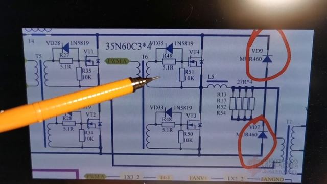 блок питания zxd 2400 v4, 3 часть 2