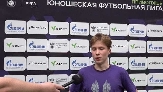 ЮФЛ-3. 1 тур. Мордовия (Саранск) - ФК Уфа (Уфа)Артем Шагиев - игрок ФК Уфа