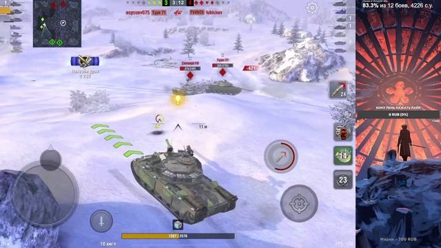 Strv K Повторный занюх, а так ли хорош Tanks blitz